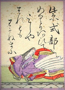 Murasaki Shikibu writing.